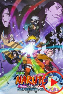 Naruto Dattebayo - Naruto: Ninja Làng Mộc Diệp | Naruto Phần 1 | Naruto 1 (2002)