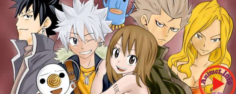 Rave Master - Groove Adventure Rave, Thánh thạch Rave