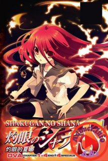 Shakugan no Shana S - Shakugan no Shana S: OVA Series | Shakugan no Shana OVA 2