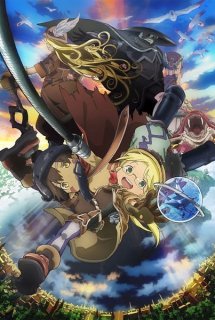 Made in Abyss Movie 1: Tabidachi no Yoake - Made in Abyss Movie 1: Journey's Dawn (2019)