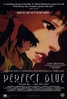 Perfect Blue - パーフェクトブルー (1998)