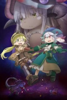 Made in Abyss Movie 3: Fukaki Tamashii no Reimei - Gekijouban Made in Abyss: Fukaki Tamashii no Reimei, Made in Abyss: Dawn of the Deep Soul (2020)