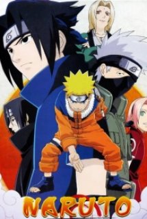 Naruto OVA -  (2005)