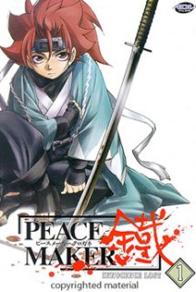 Peace Maker Kurogane - Hào khí ngất trời | Peacemaker Kurogane (2003)