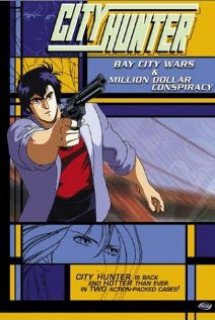 City Hunter: Bay City Wars - City Hunter - Bay City Wars (1990)