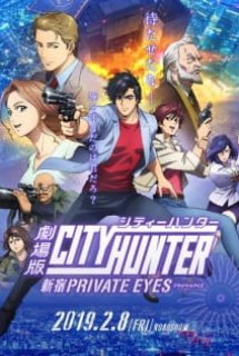 City Hunter Movie: Shinjuku Private Eyes - Thợ săn thành phố: Căn Cứ Bí Mật Shinjuku (2019)