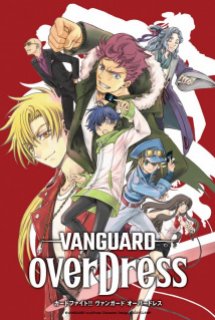 Cardfight!! Vanguard overDress - Cardfight!! Vanguard: overDress (2021)