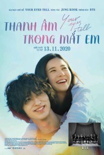 Your Eyes Tell - Kimi no Me ga Toikakete Iru,Thanh Âm trong Mắt Em (2020)