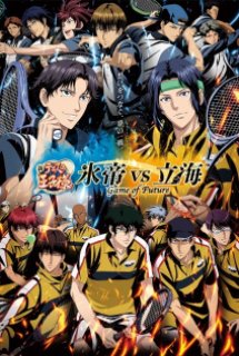 Shin Tennis no Ouji-sama: Hyoutei vs. Rikkai - Game of Future - The New Prince of Tennis: Hyoutei vs. Rikkai - Game of Future (2021)