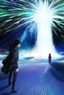 Shingeki no Kyojin: The Final Season Part 2 - Attack on Titan Final Season Part 2,Shingeki no Kyojin Season 4, Attack on Titan Season 4 (2022)