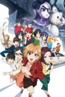 Shirobako Movie [Bluray] - White Box Movie