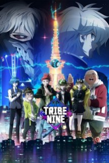 Tribe Nine - TRIBE NINE
