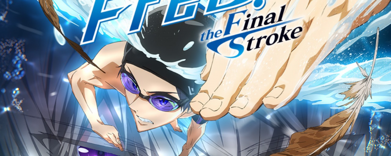 Free! Movie 4: The Final Stroke - Zenpen - Gekijouban Free! The Final Stroke Zenpen