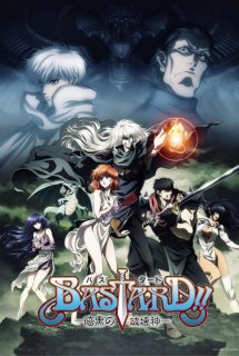 Bastard!! Ankoku no Hakaishin (ONA) - BASTARD‼ Heavy Metal, Dark Fantasy (2022)
