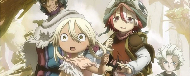 Made in Abyss: Retsujitsu no Ougonkyou - Made in Abyss: The Golden City of the Scorching Sun