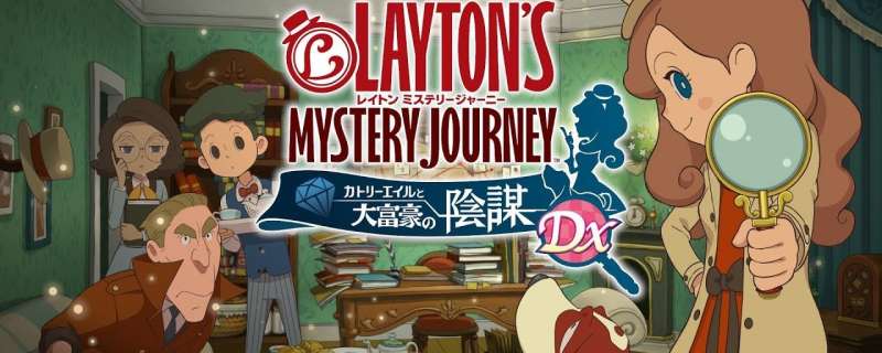 Layton Mystery Tanteisha: Katri no Nazotoki File - LMDA, Layton Mystery Detective Agency: Kat's Mystery-Solving Files,Văn phòng thám tử bí ẩn Layton