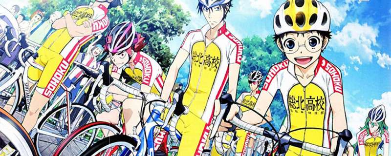 Yowamushi Pedal: Limit Break - Yowamushi Pedal 5th Season, Yowapeda 5th Season