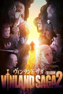 Vinland Saga Season 2 - ヴィンランド・サガ SEASON2